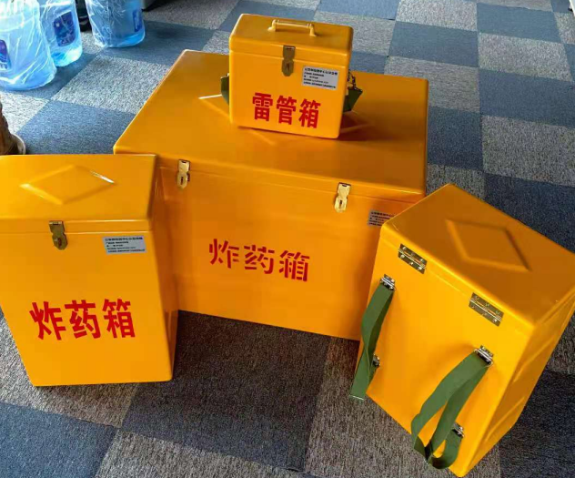 盐城炸药雷管箱的型号那么多，应该如何选择？