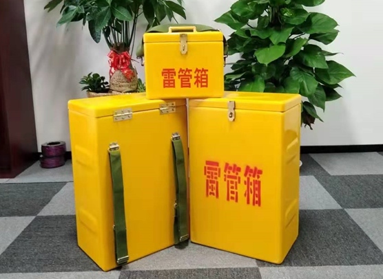 盐城矿山爆破用的炸药箱雷管箱，你了解多少？